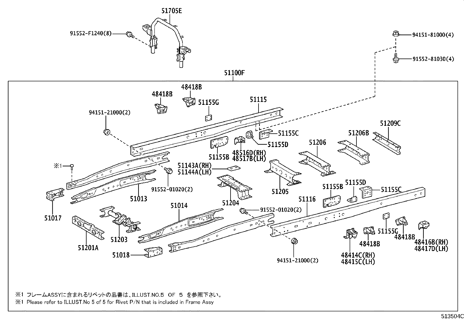 51002-37T31 FRAME SUB-ASSY product image