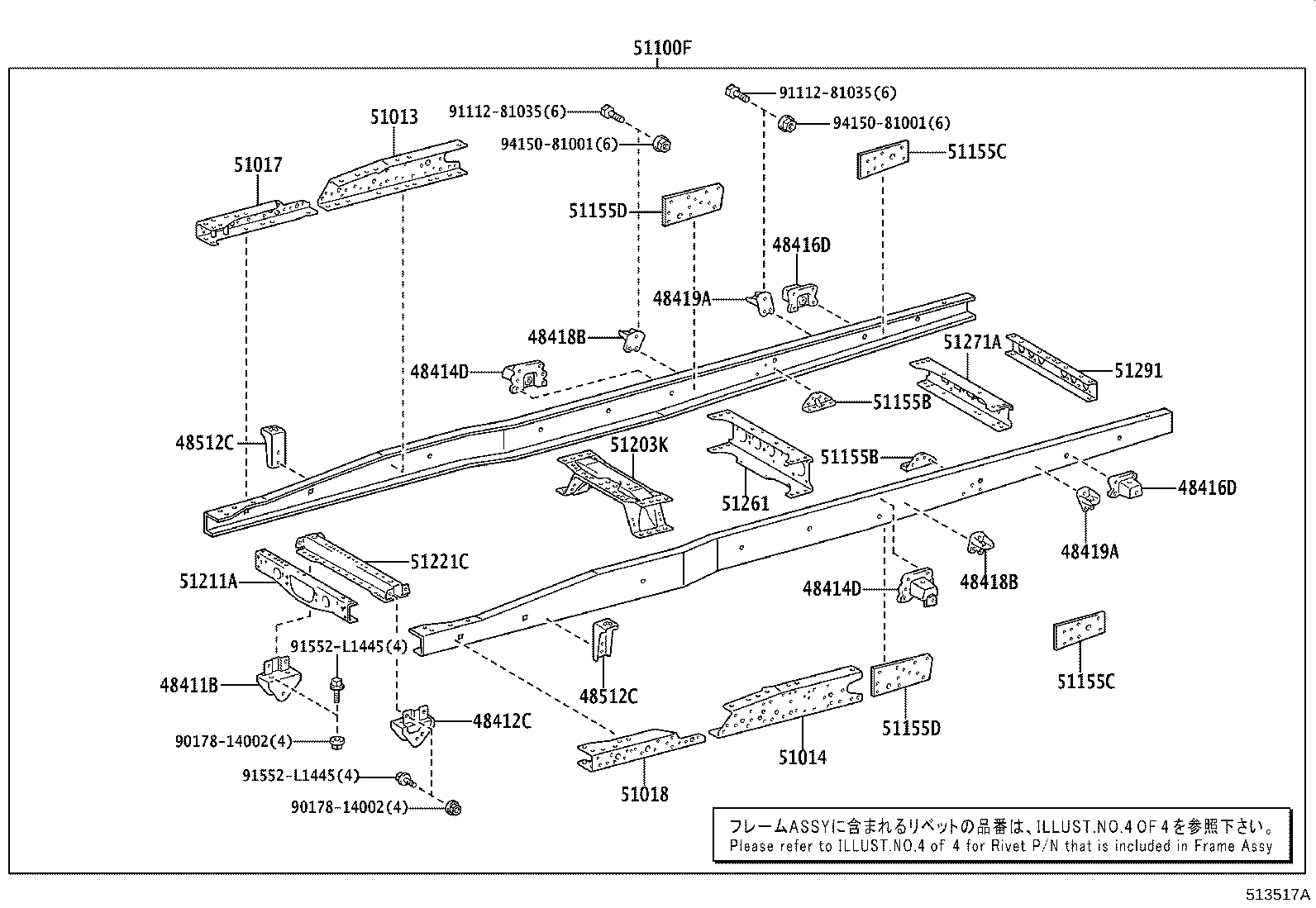 51002-3VB60 FRAME SUB-ASSY product image