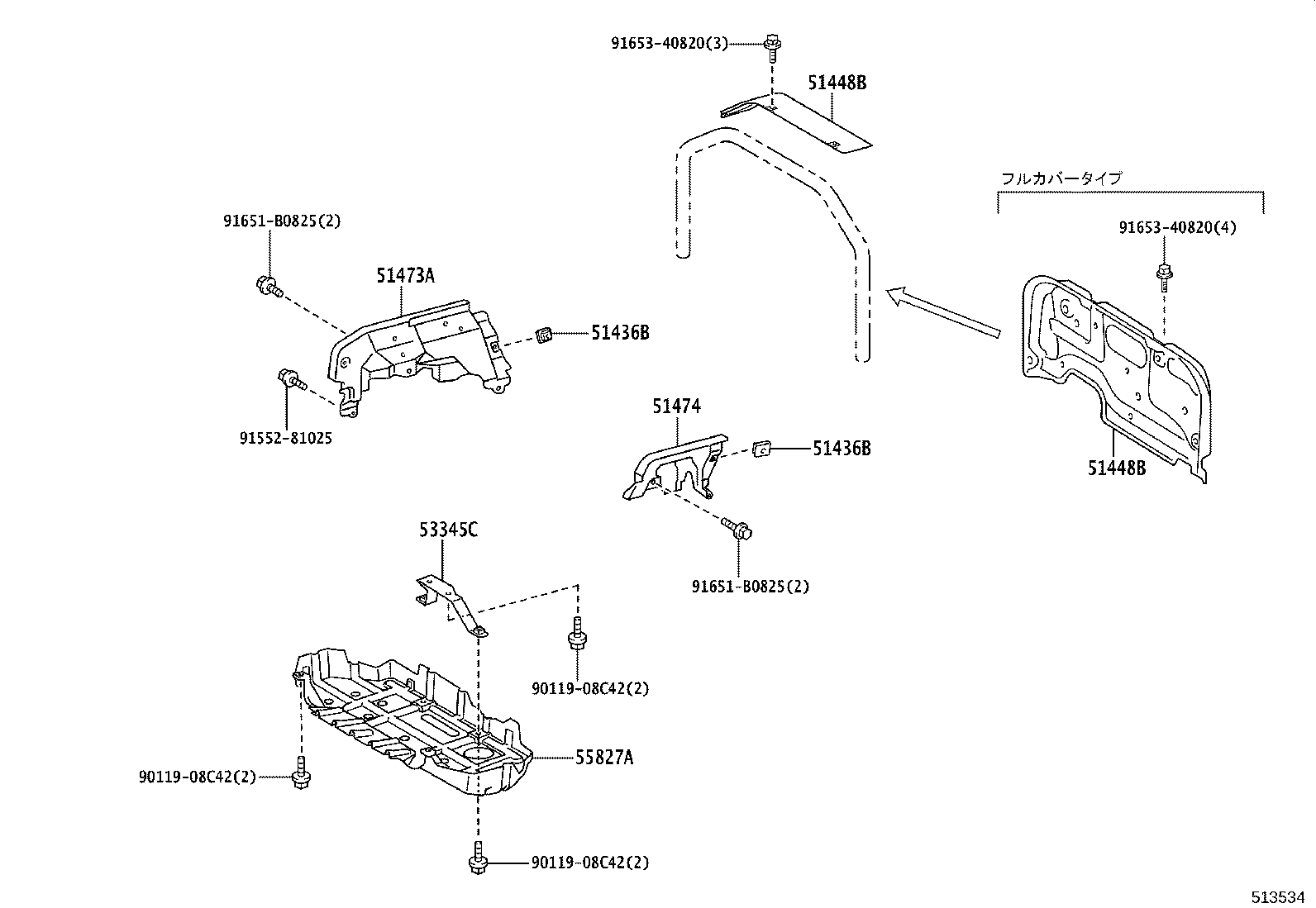 51470-37311 COVER ASSY, TRANSMISSION UNDER product image