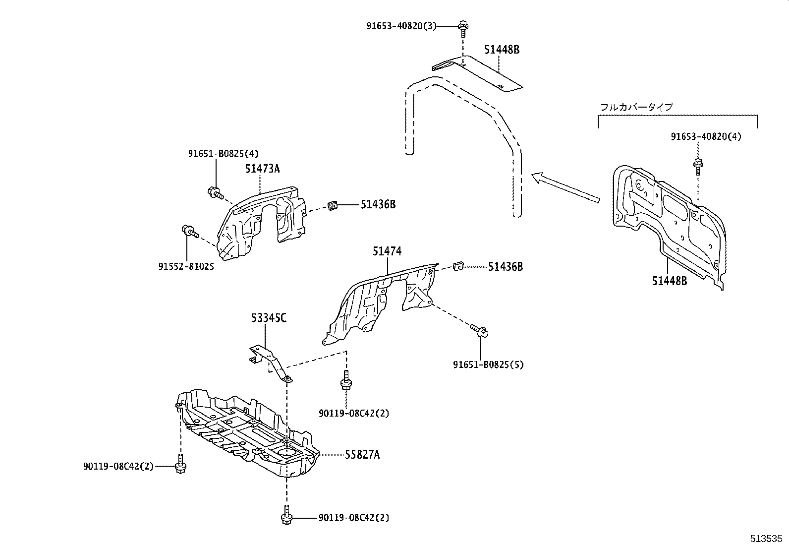 51470-37311 COVER ASSY, TRANSMISSION UNDER product image