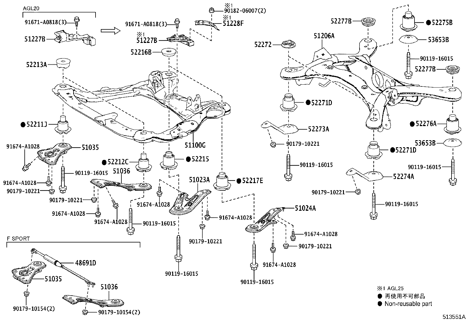 51228-48021 PLATE, FRONT SUSPENSION MEMBER DUMPER product image