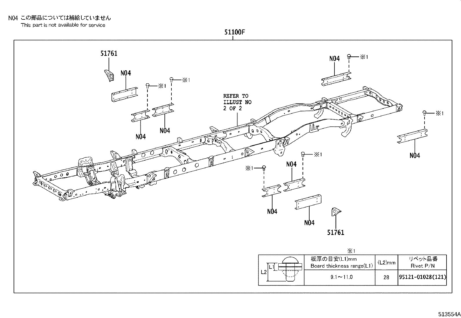 51001-V4060 FRAME SUB-ASSY product image