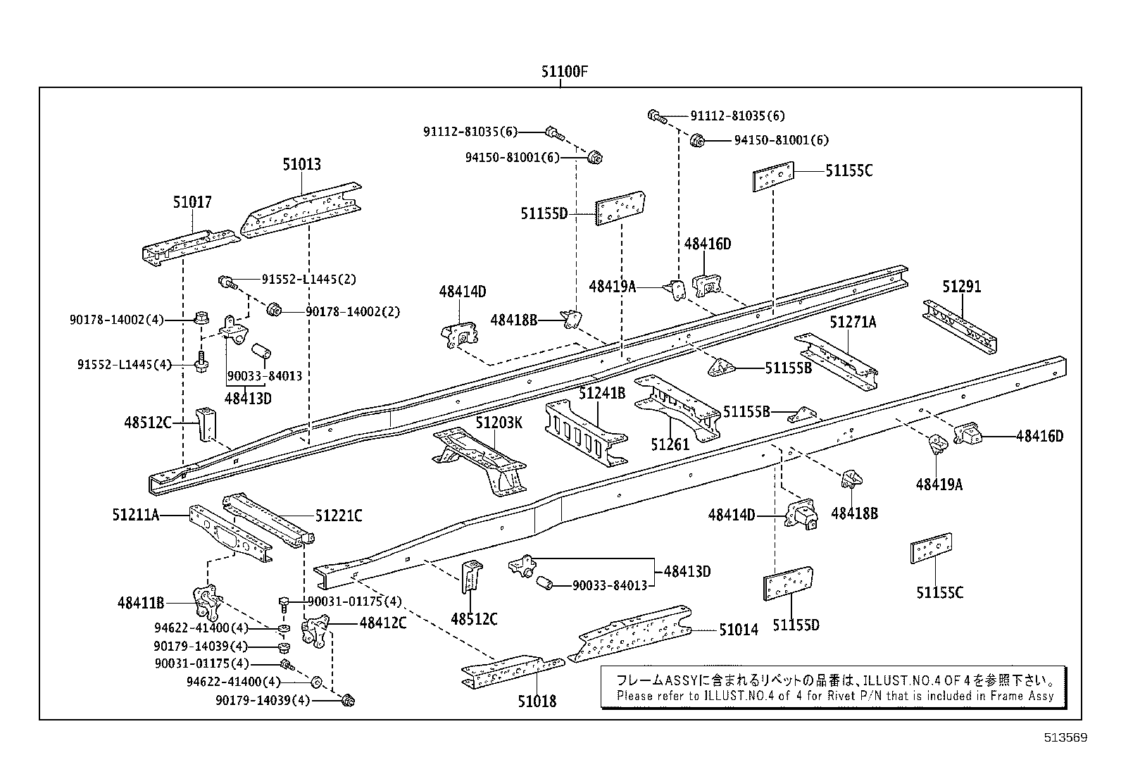 51002-37A10 FRAME SUB-ASSY product image