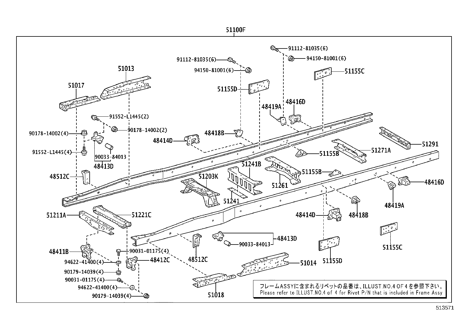 51002-37A10 FRAME SUB-ASSY product image
