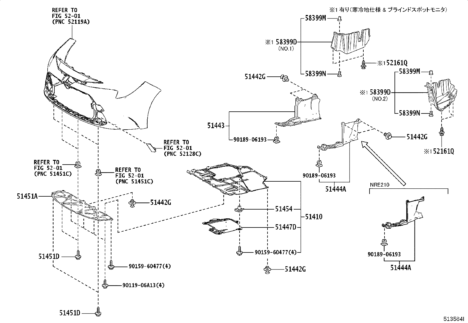 51206-47031 MEMBER SUB-ASSY, REAR SUSPENSION product image