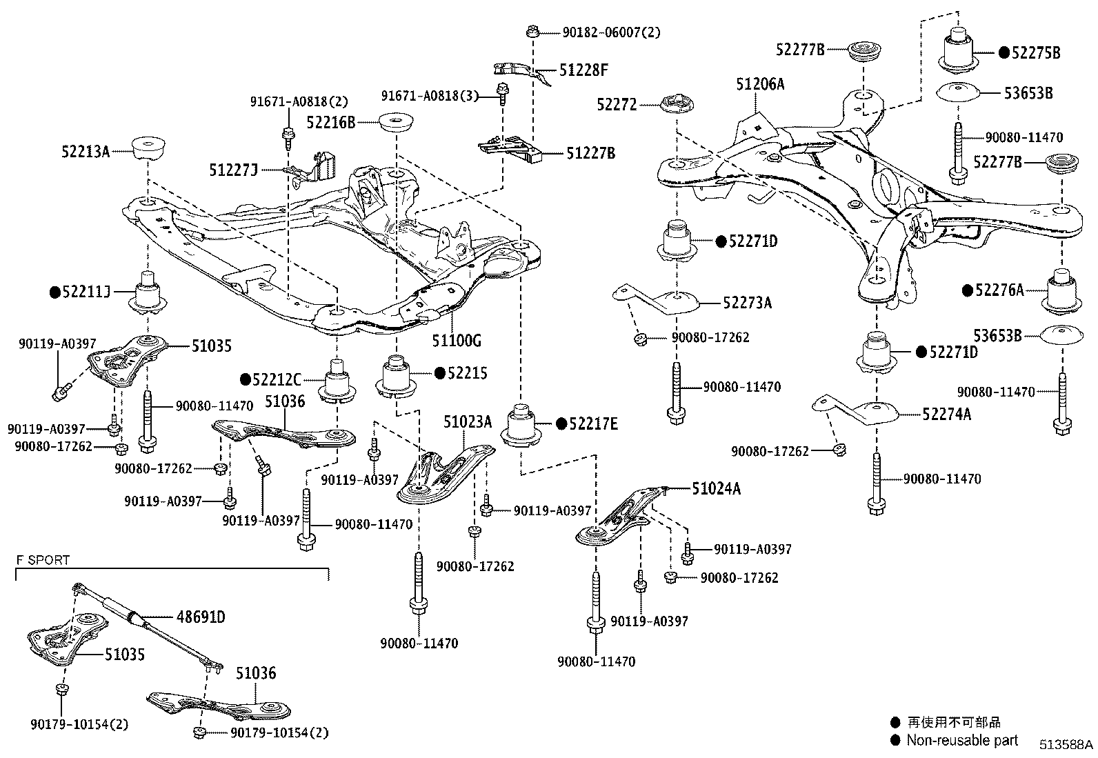Thumbnail 4 for 51228-0E021