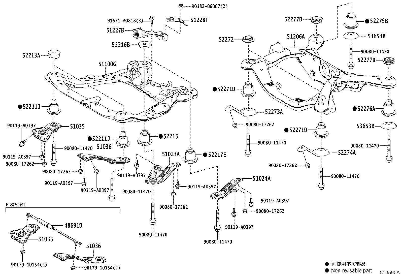Thumbnail 6 for 51228-0E021
