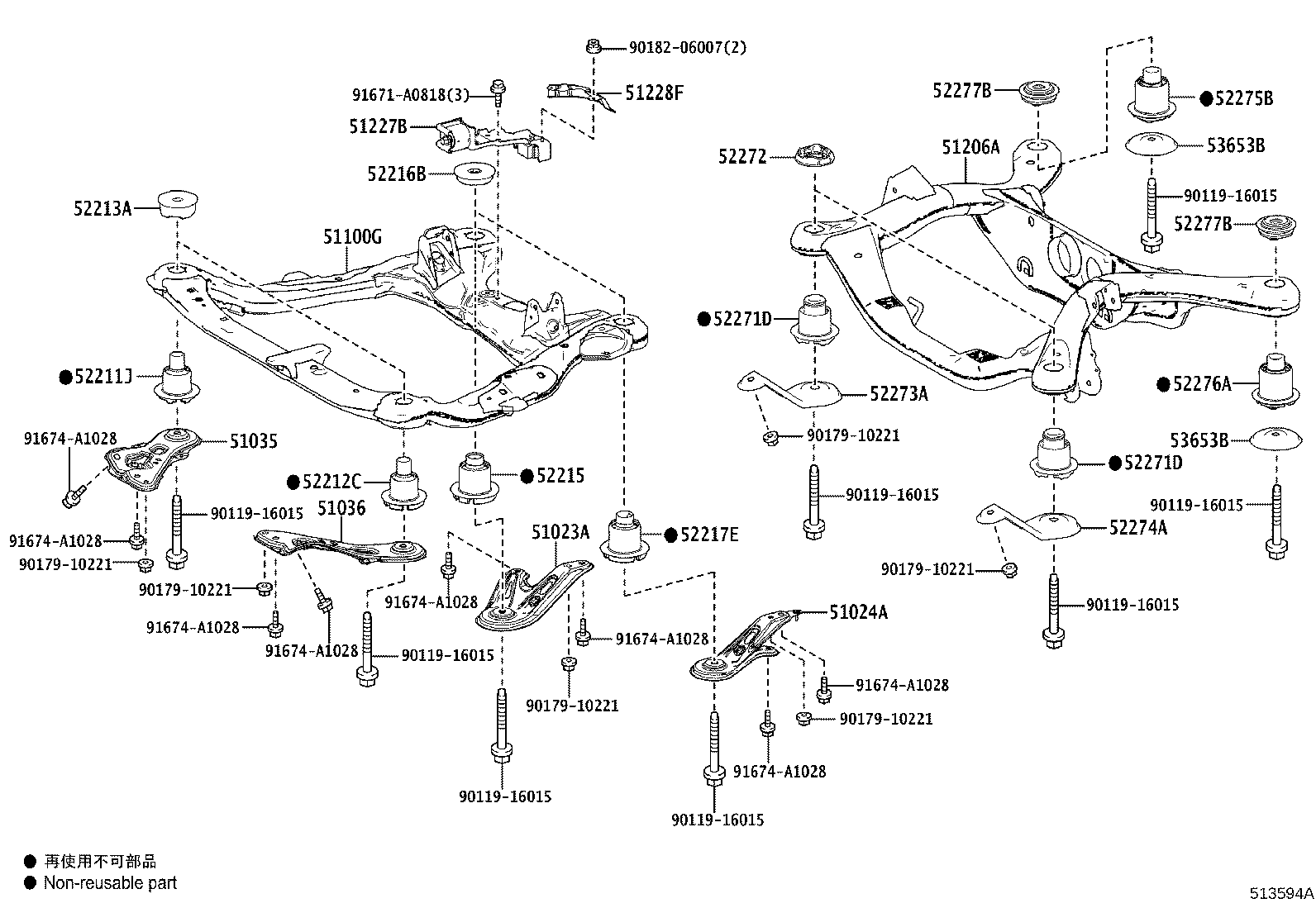 Thumbnail 4 for 51227-48170