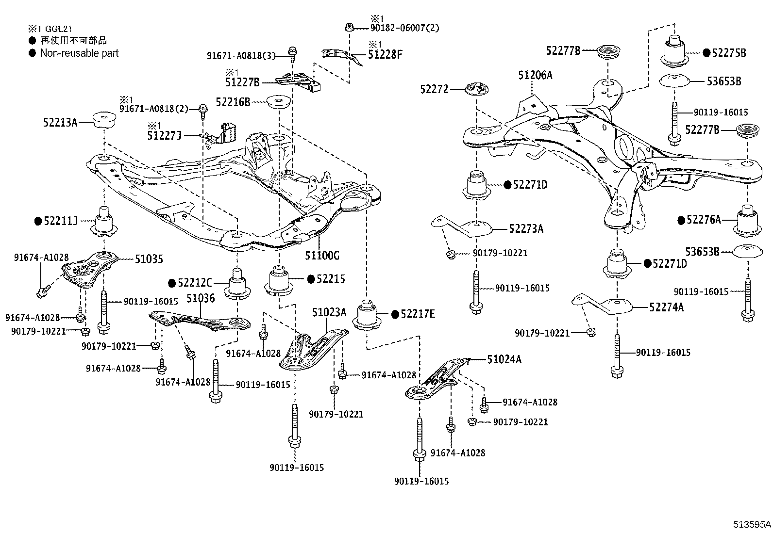 Thumbnail 3 for 51227-48170