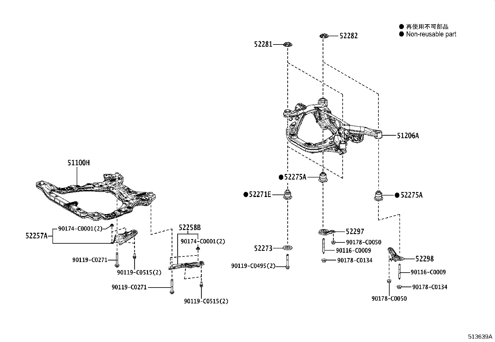 51206-0R070 MEMBER SUB-ASSY, REAR SUSPENSION product image