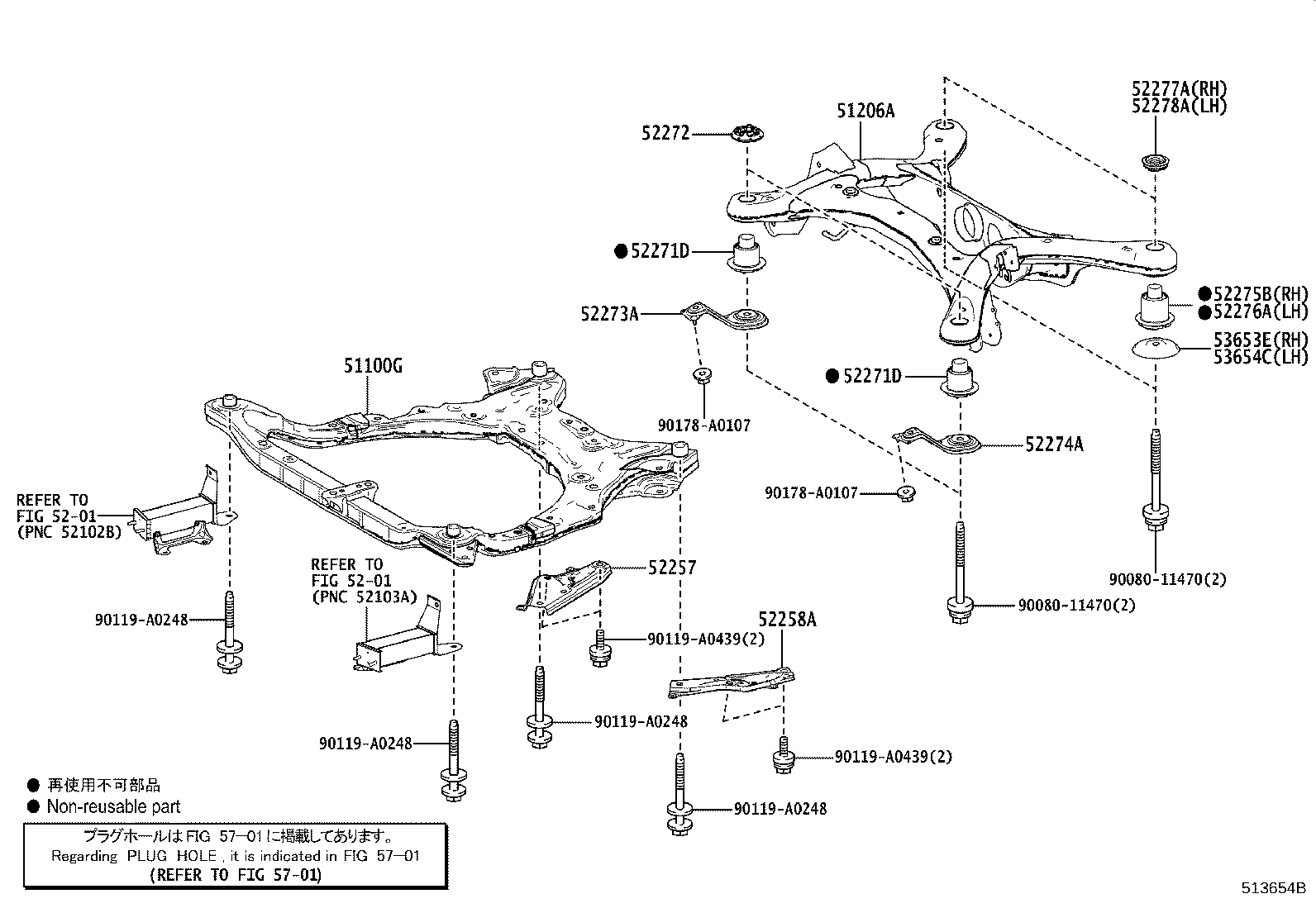 Toyota 51420-0E040 COVER ASSY, ENGINE UNDER, NO.2
