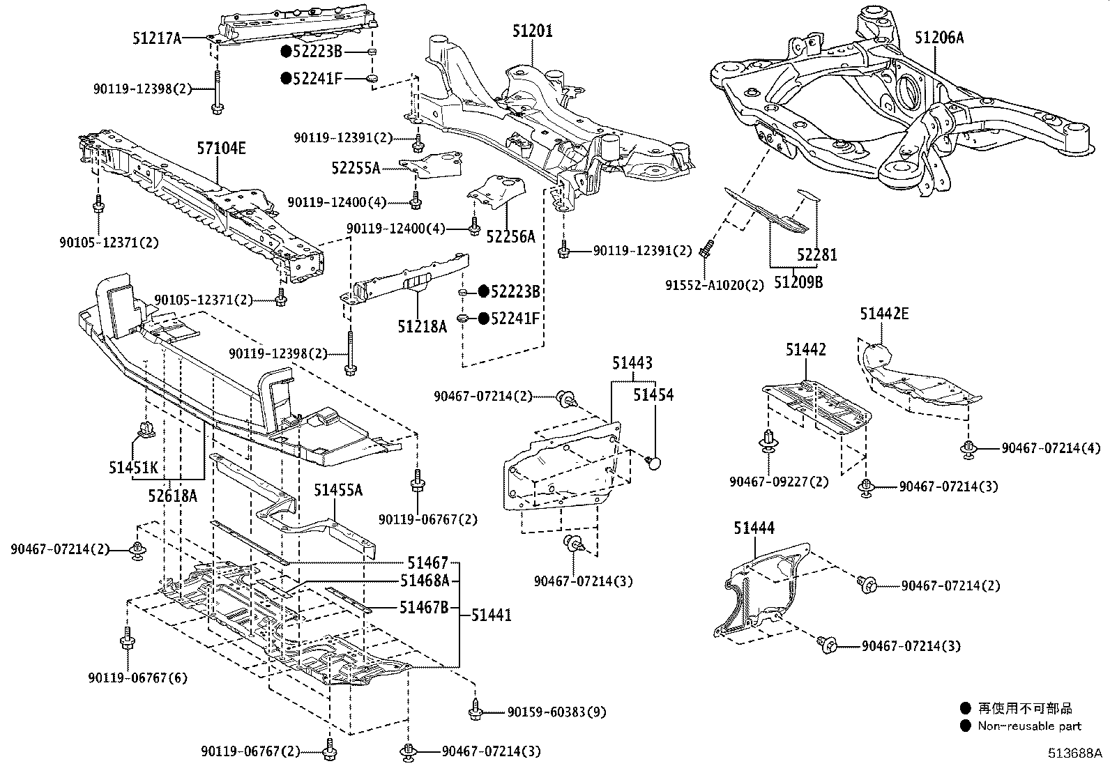 52618-58050 ABSORBER, FRONT BUMPER, LOWER product image