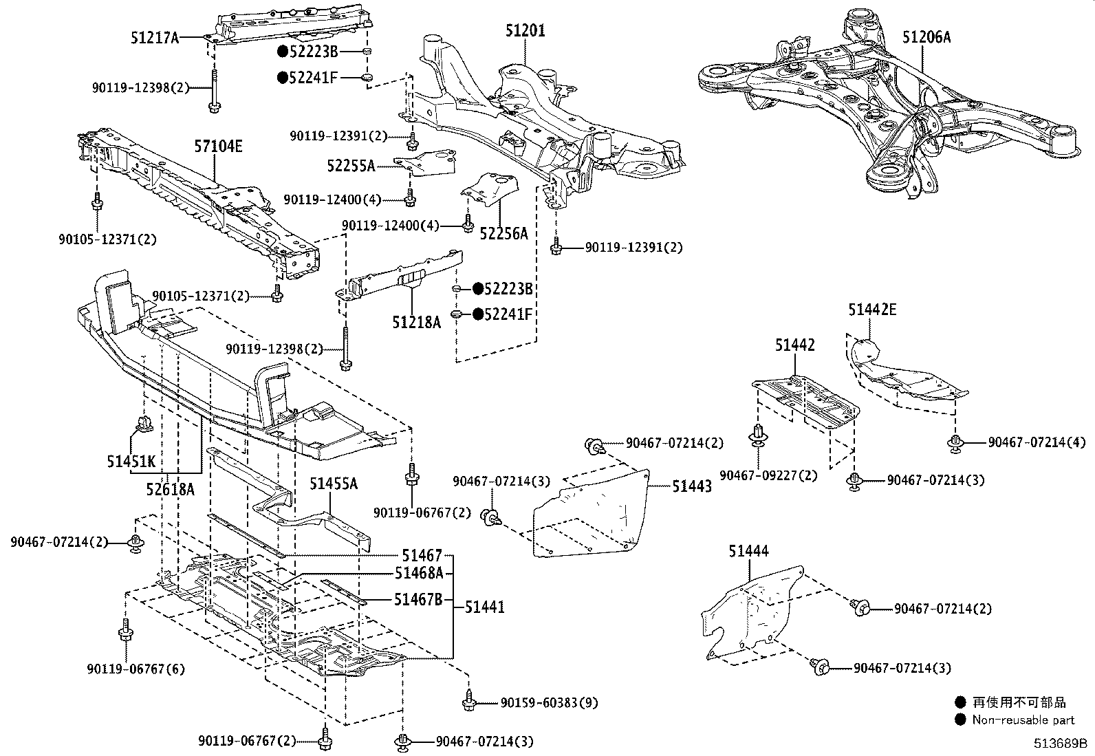52618-58050 ABSORBER, FRONT BUMPER, LOWER product image