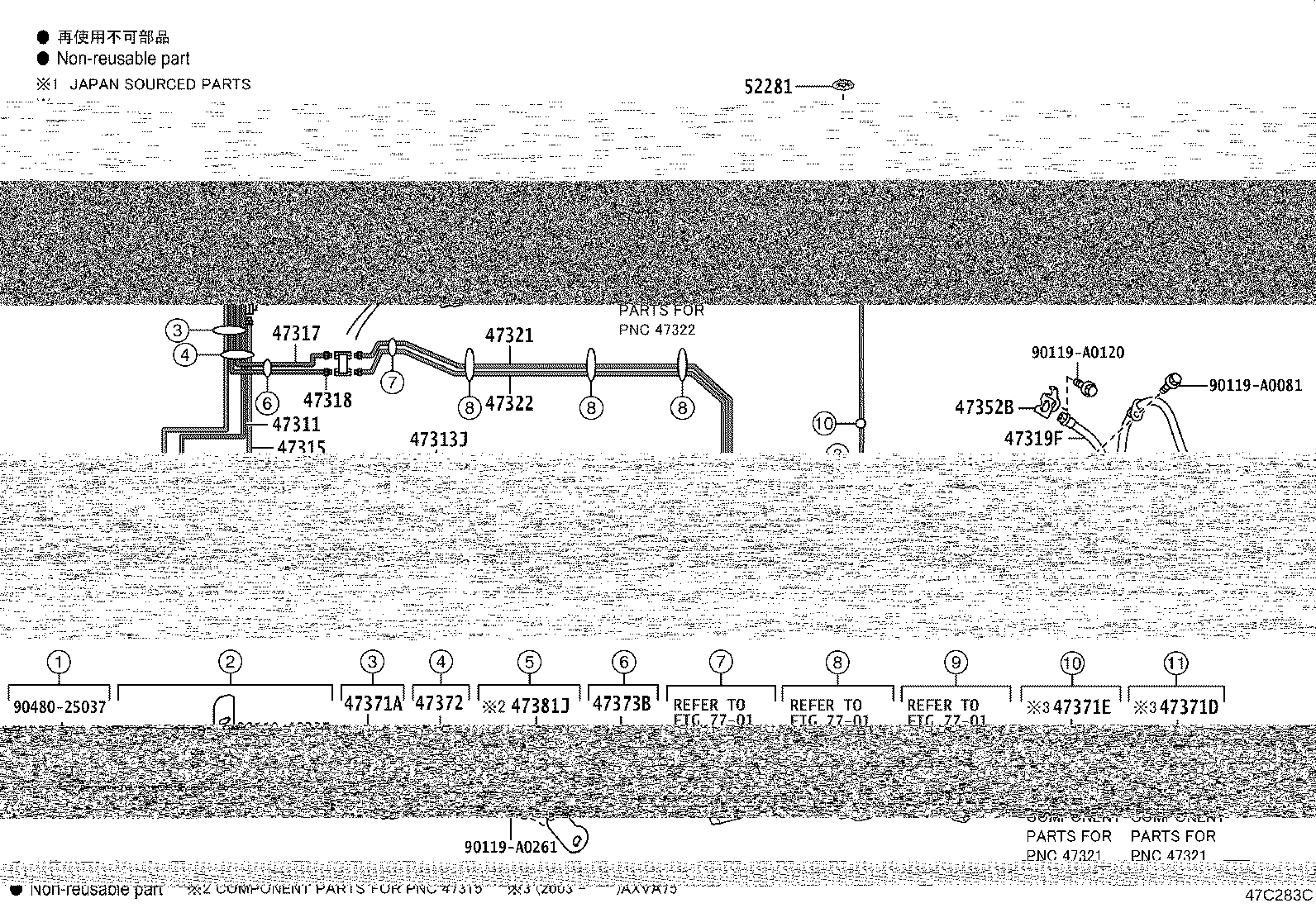 Thumbnail 2 for 51100-06240