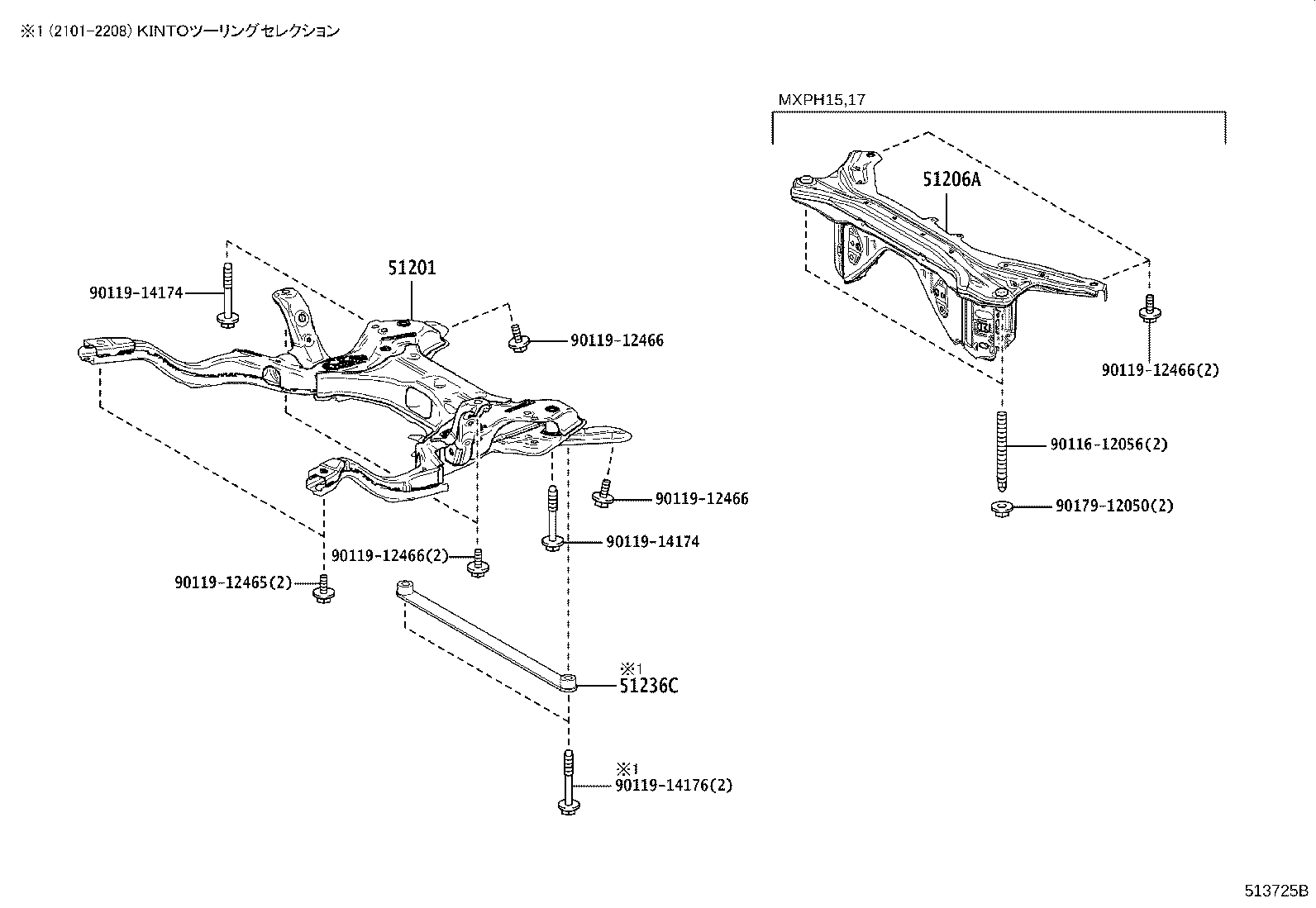 51206-K0010 MEMBER SUB-ASSY, REAR SUSPENSION product image