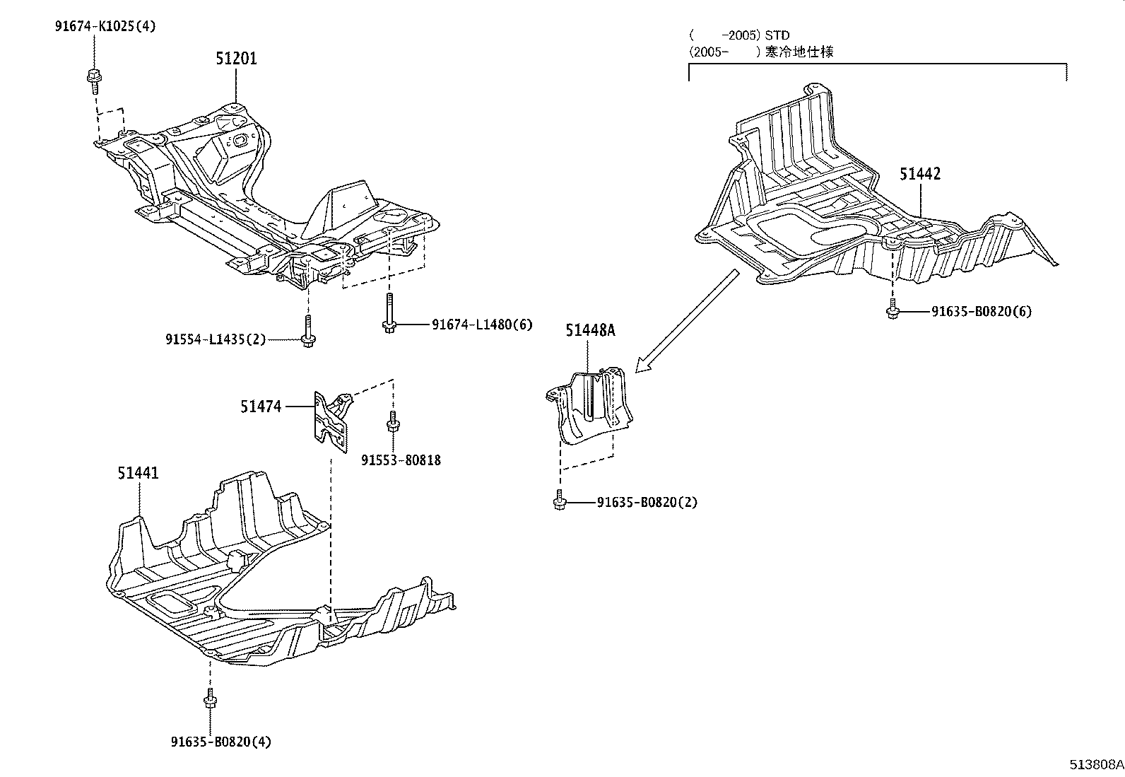 51406-V3010 COVER, ENGINE UNDER, NO.2 product image