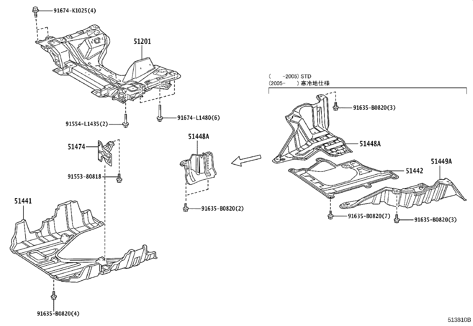 51406-V3010 COVER, ENGINE UNDER, NO.2 product image