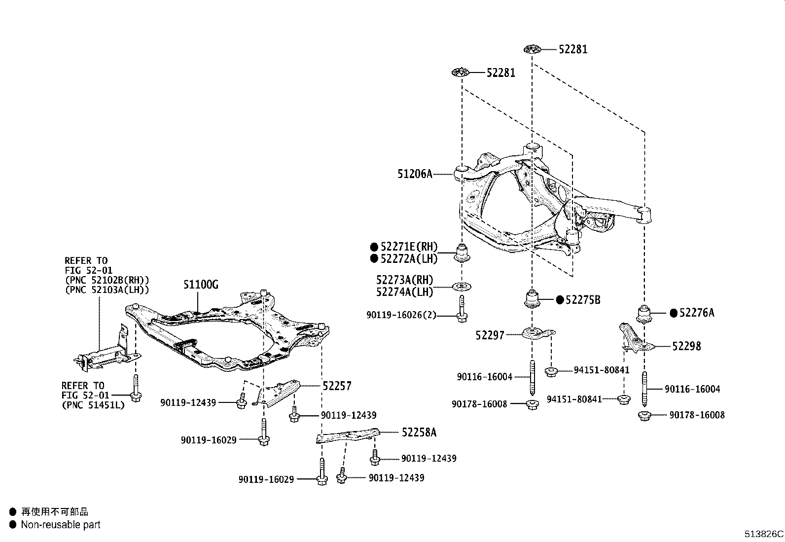 Toyota 52276-42010 CUSHION, REAR SUSPENSION MEMBER BODY MOUNT, REAR LH