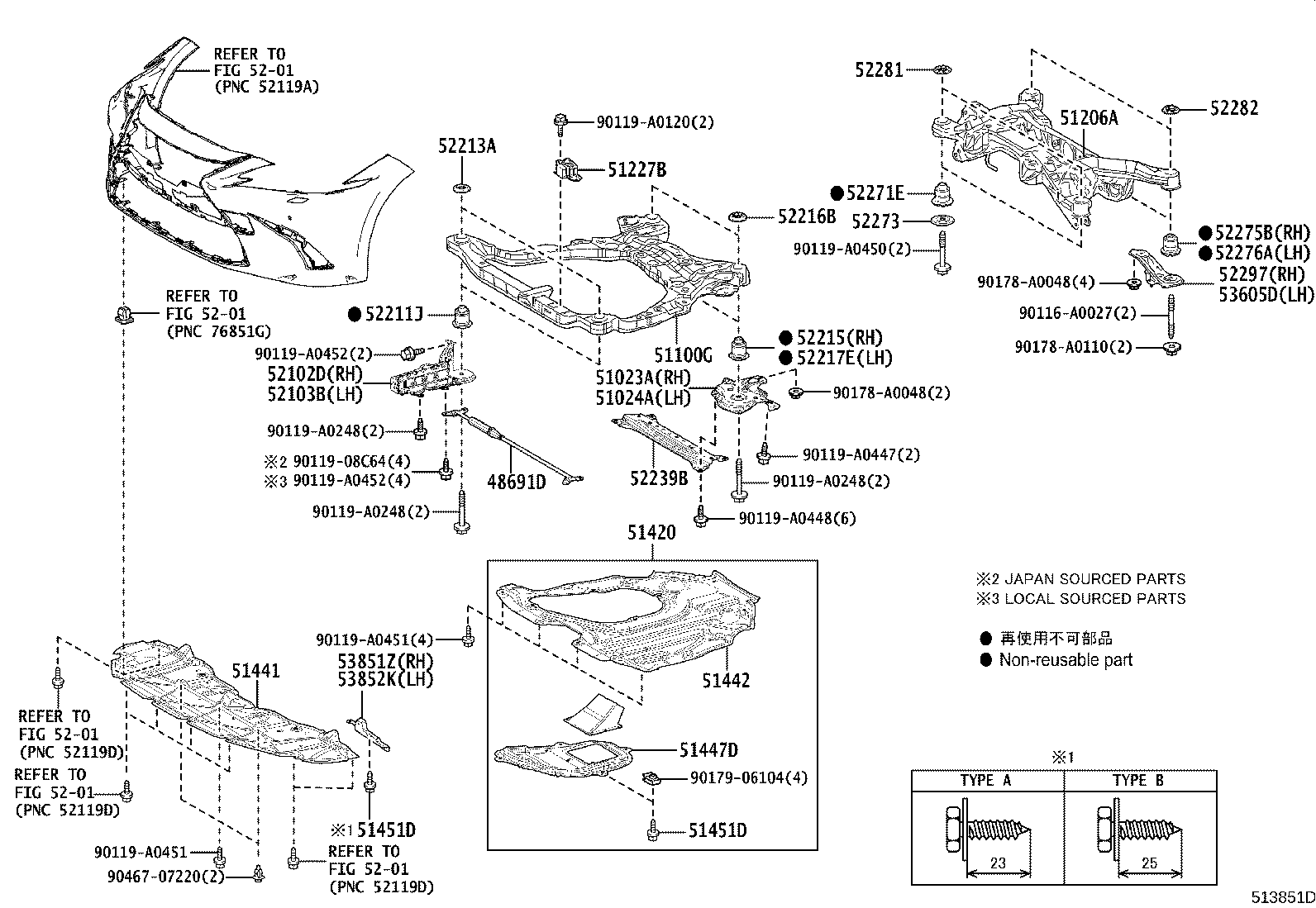 Thumbnail 2 for 51444-07010