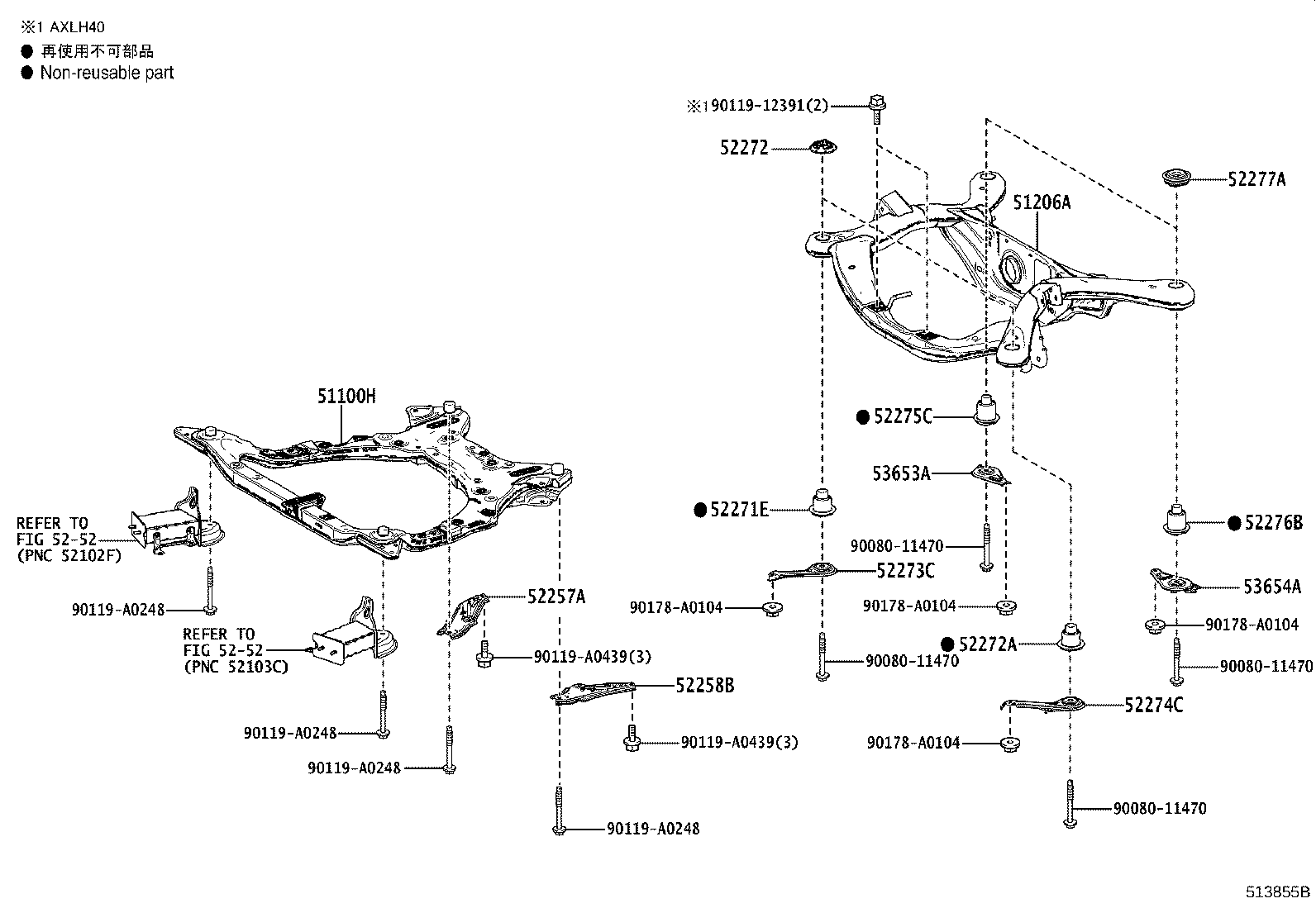 Toyota 51441-08071 COVER, ENGINE UNDER, NO.1