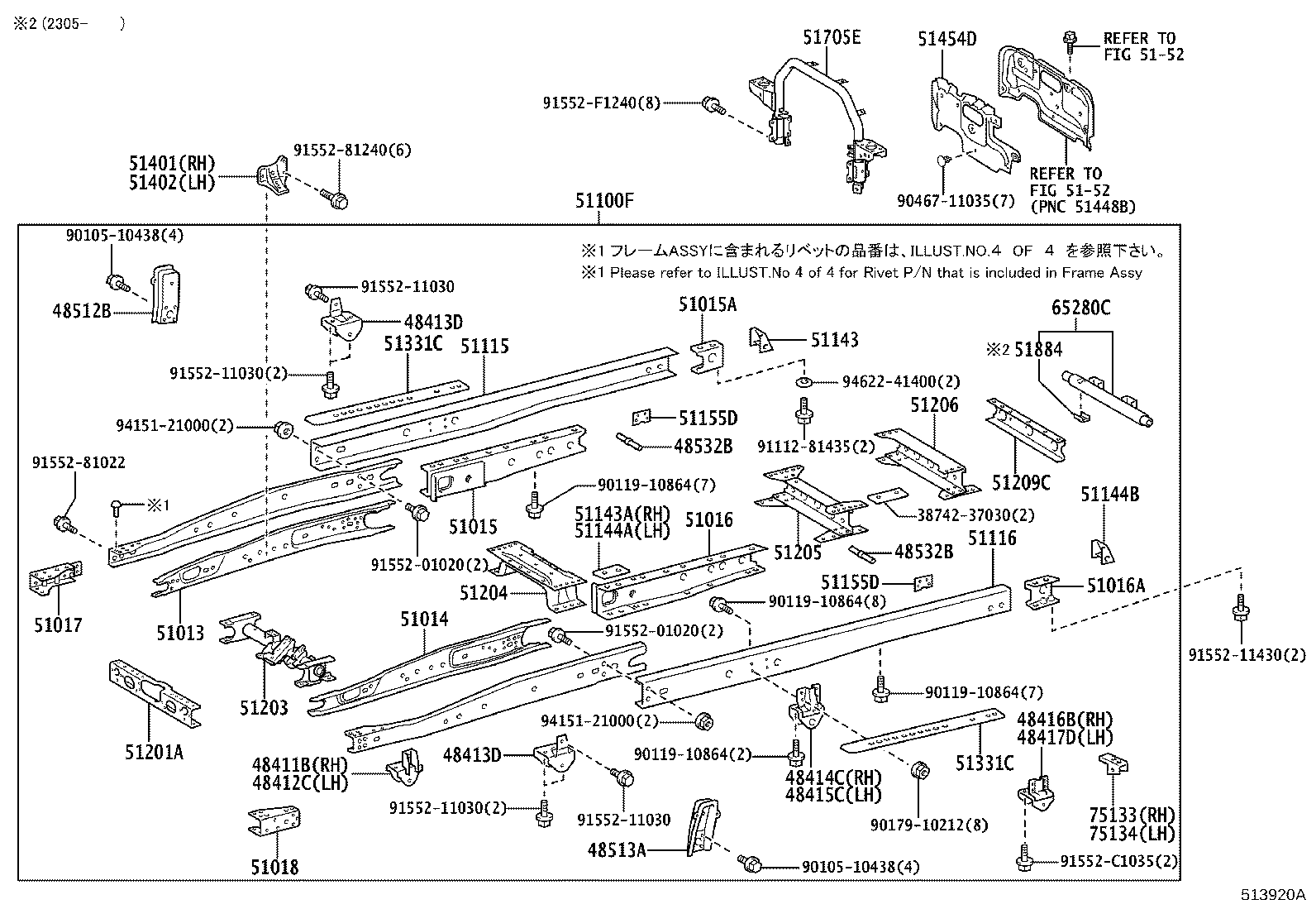 51002-3VA80 FRAME SUB-ASSY product image