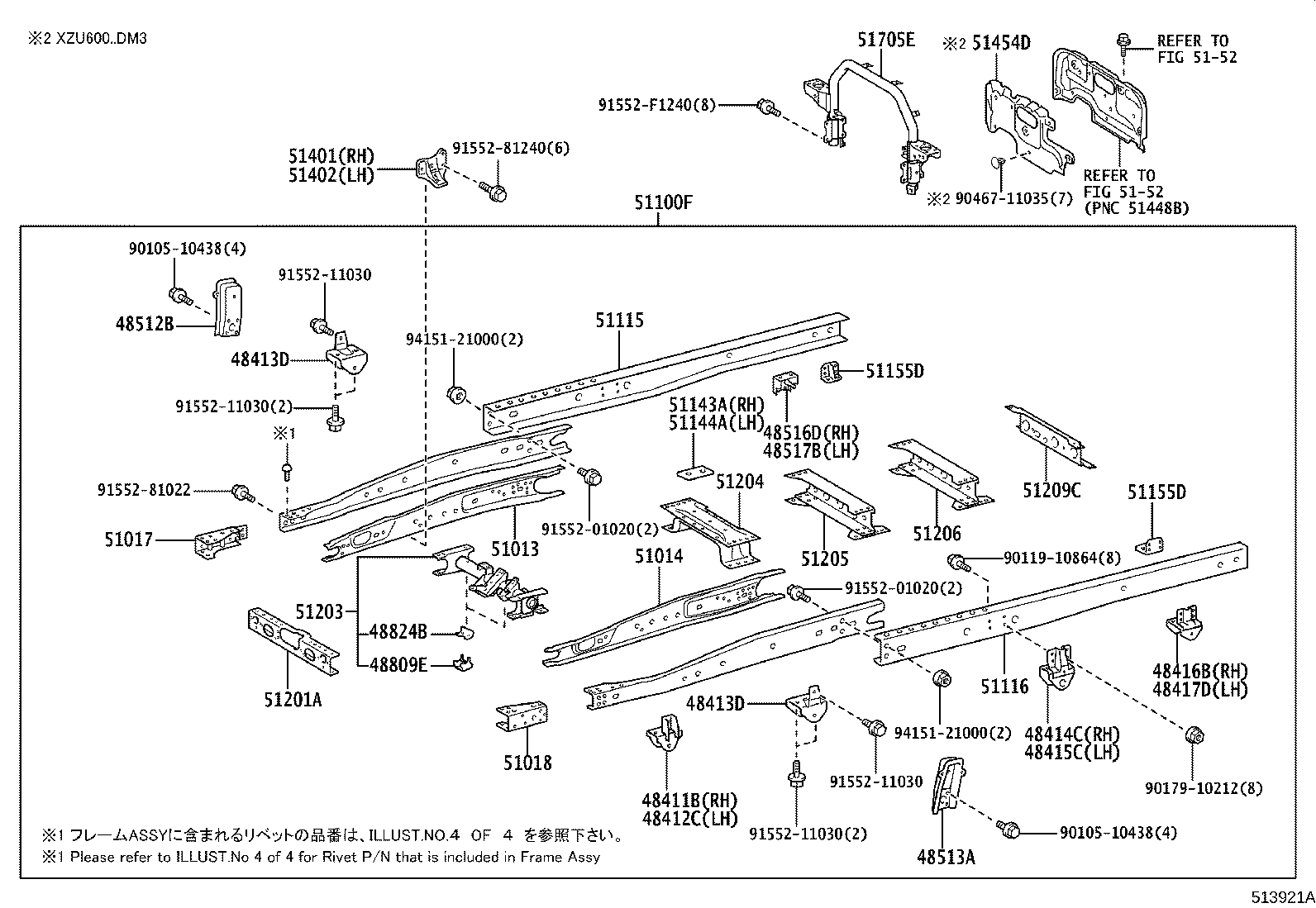 51002-3VA80 FRAME SUB-ASSY product image