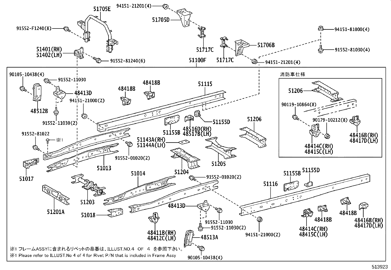 51002-3VA80 FRAME SUB-ASSY product image