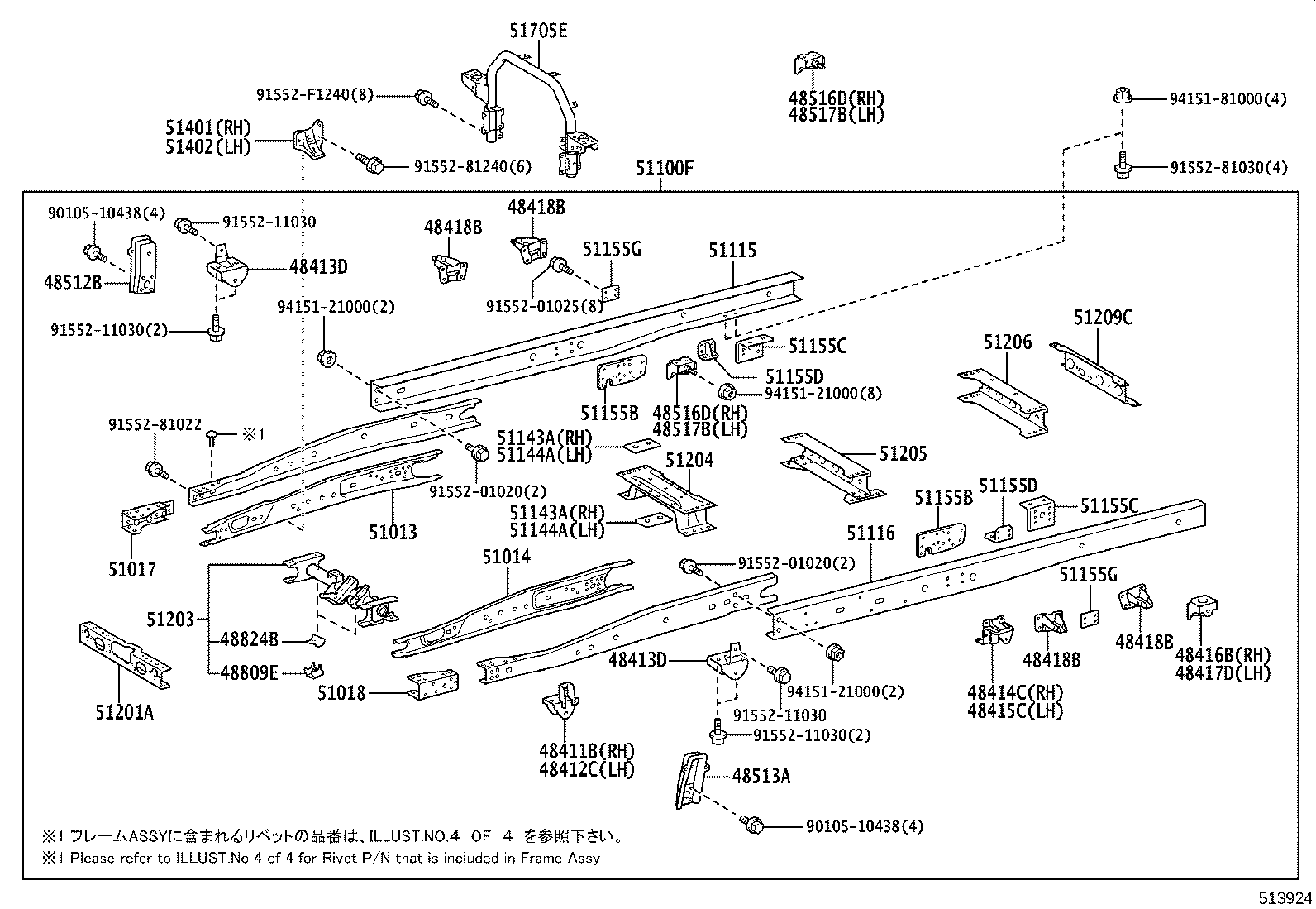 51002-3VA80 FRAME SUB-ASSY product image