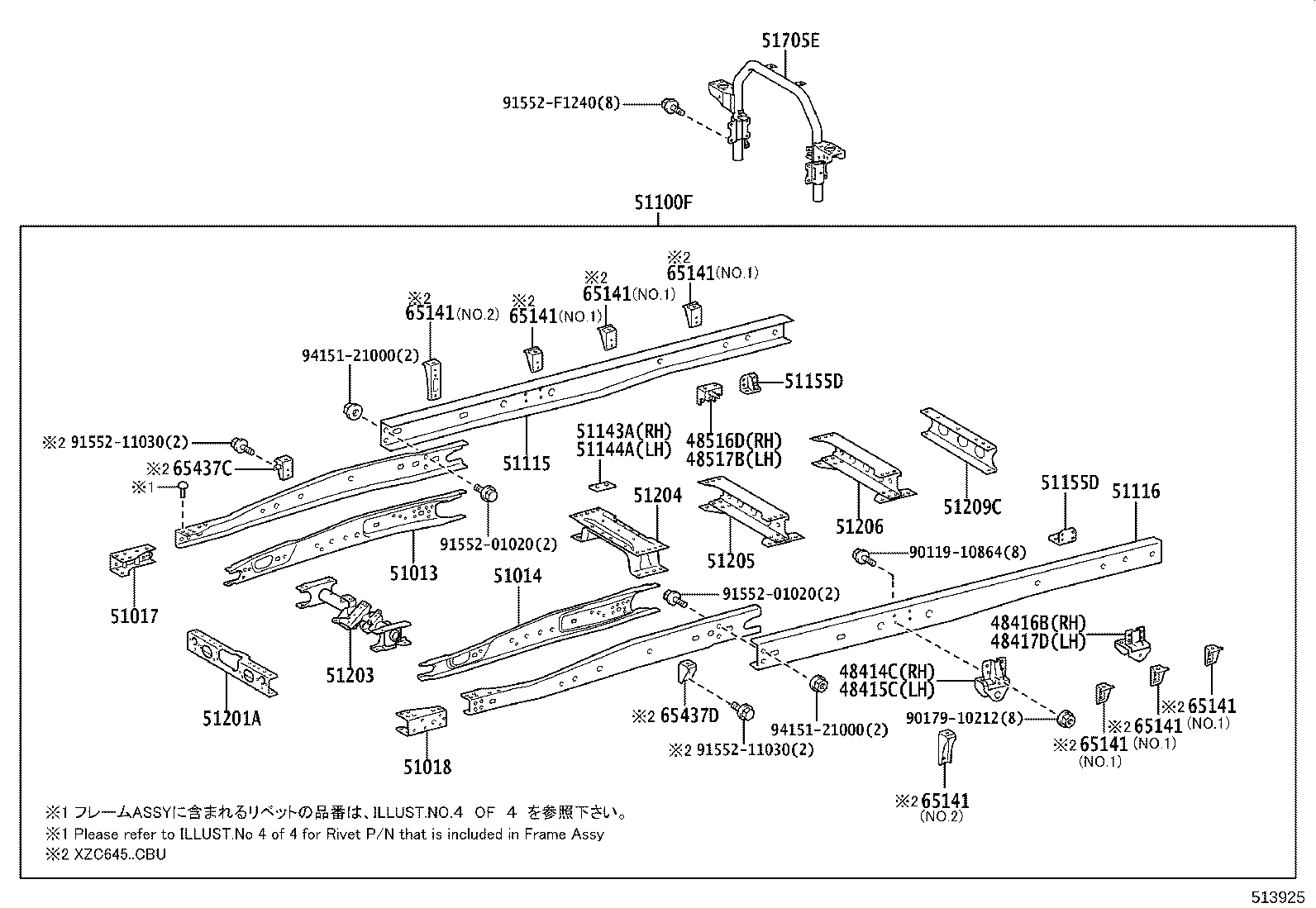 51002-3VA80 FRAME SUB-ASSY product image