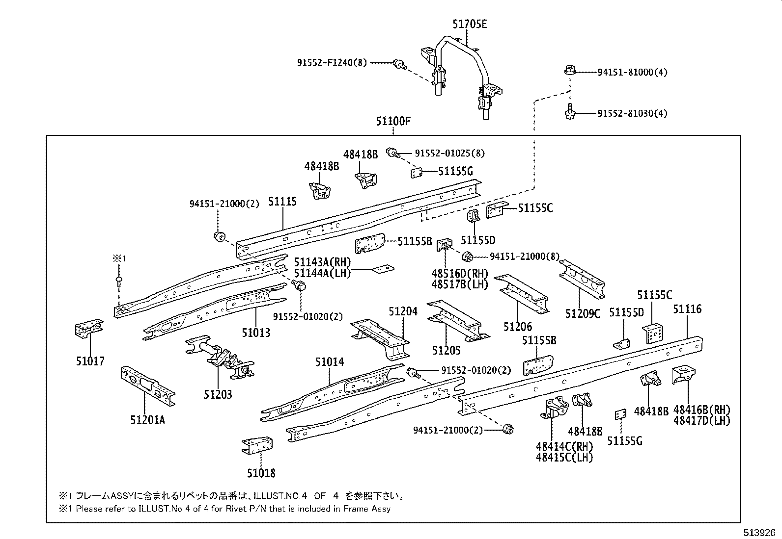 51002-3VA80 FRAME SUB-ASSY product image