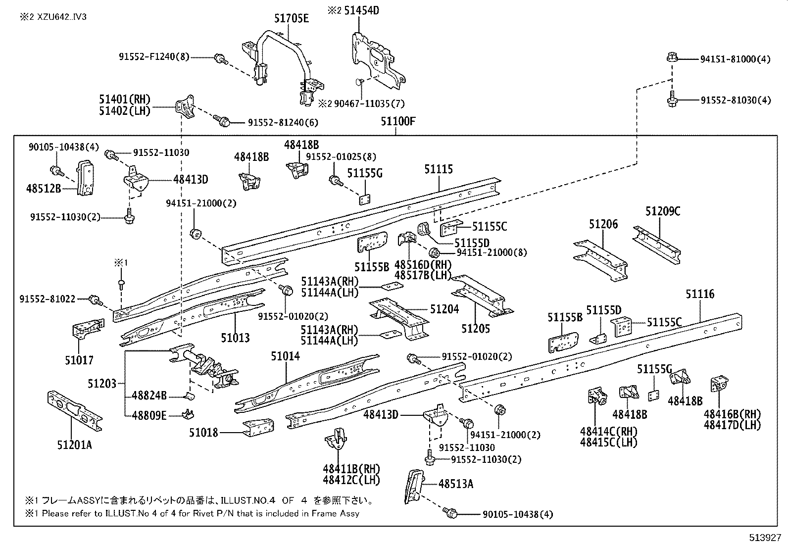 51002-3VA80 FRAME SUB-ASSY product image