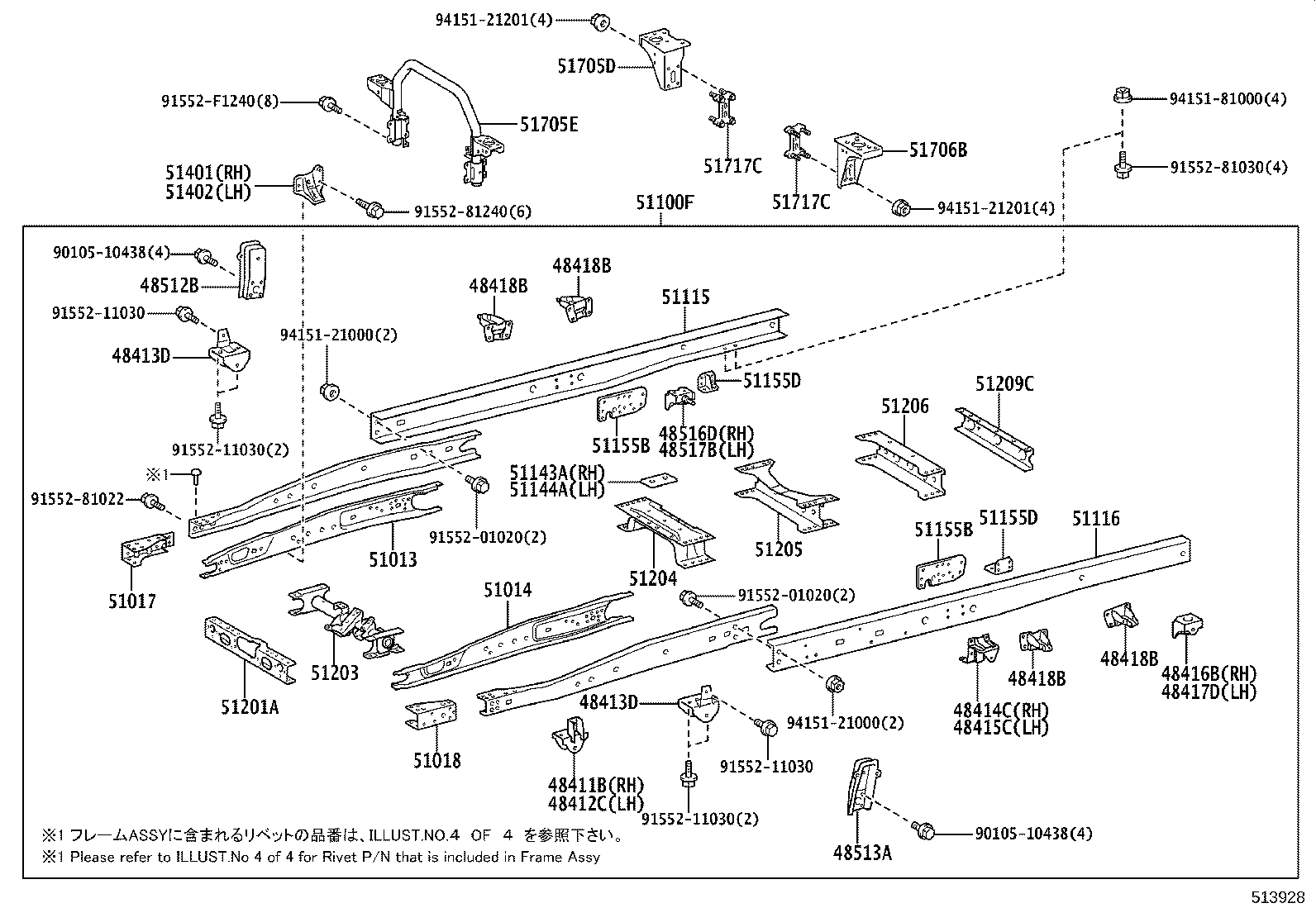 51002-3VA80 FRAME SUB-ASSY product image