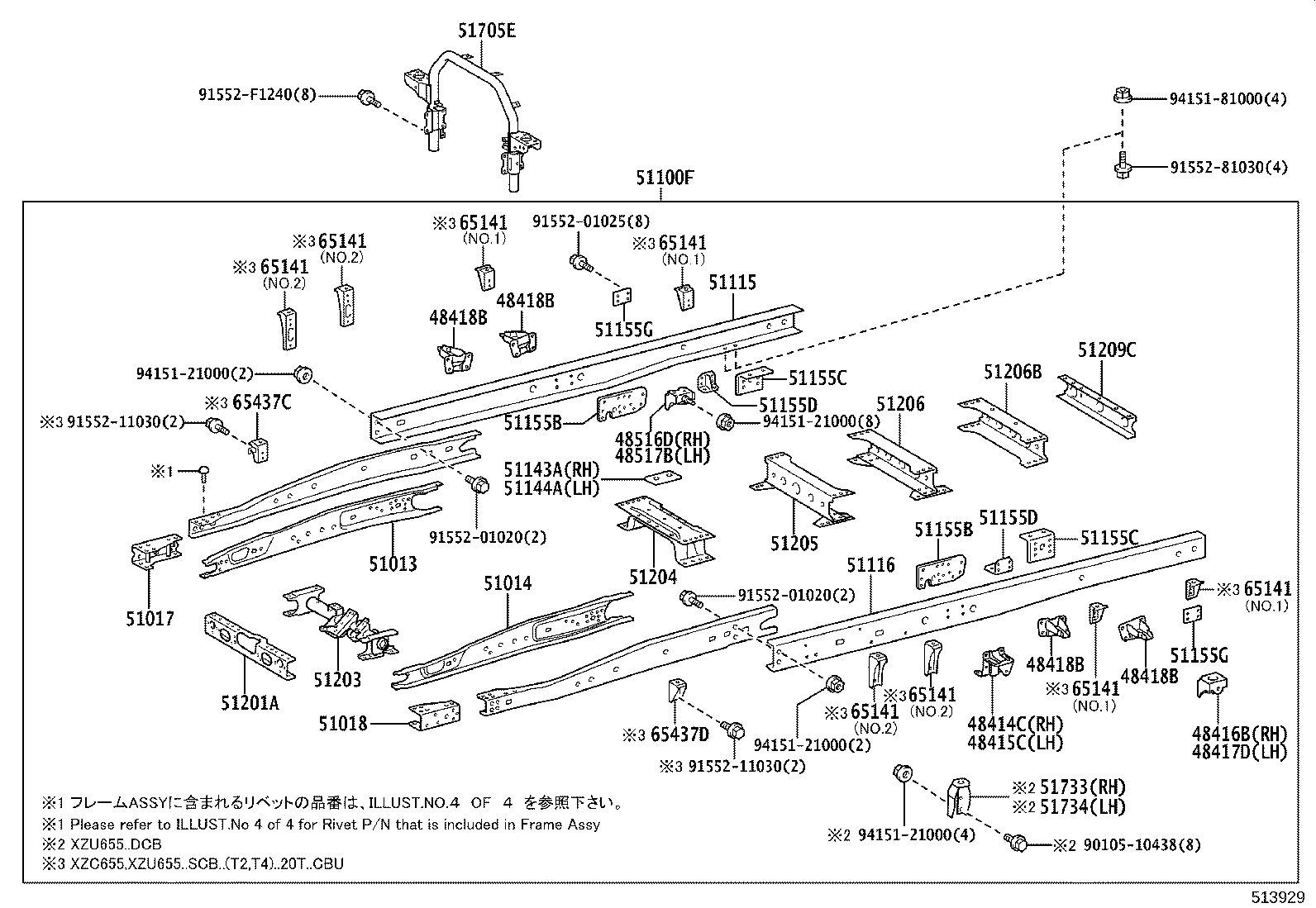 51002-3VA80 FRAME SUB-ASSY product image