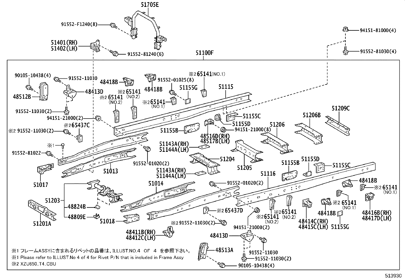 51002-3VA80 FRAME SUB-ASSY product image