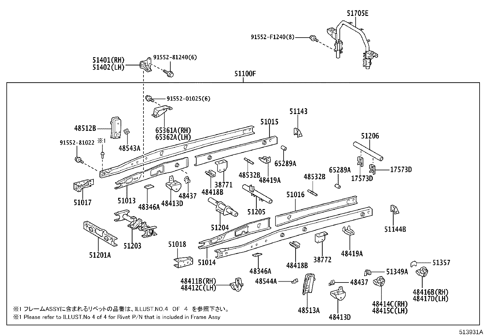 51002-3VA80 FRAME SUB-ASSY product image