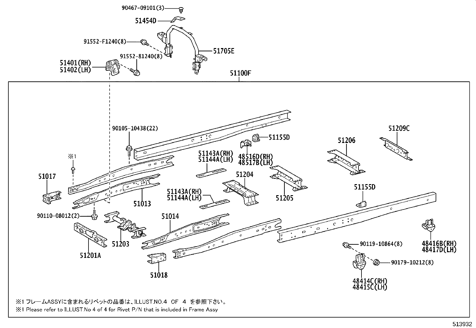 51002-3VA80 FRAME SUB-ASSY product image