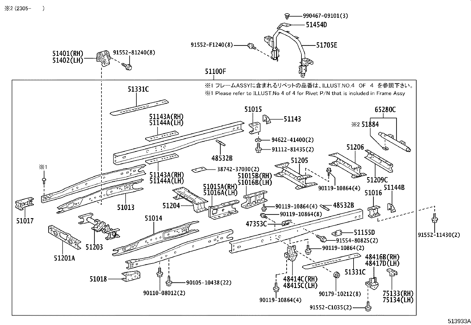 51002-3VA80 FRAME SUB-ASSY product image