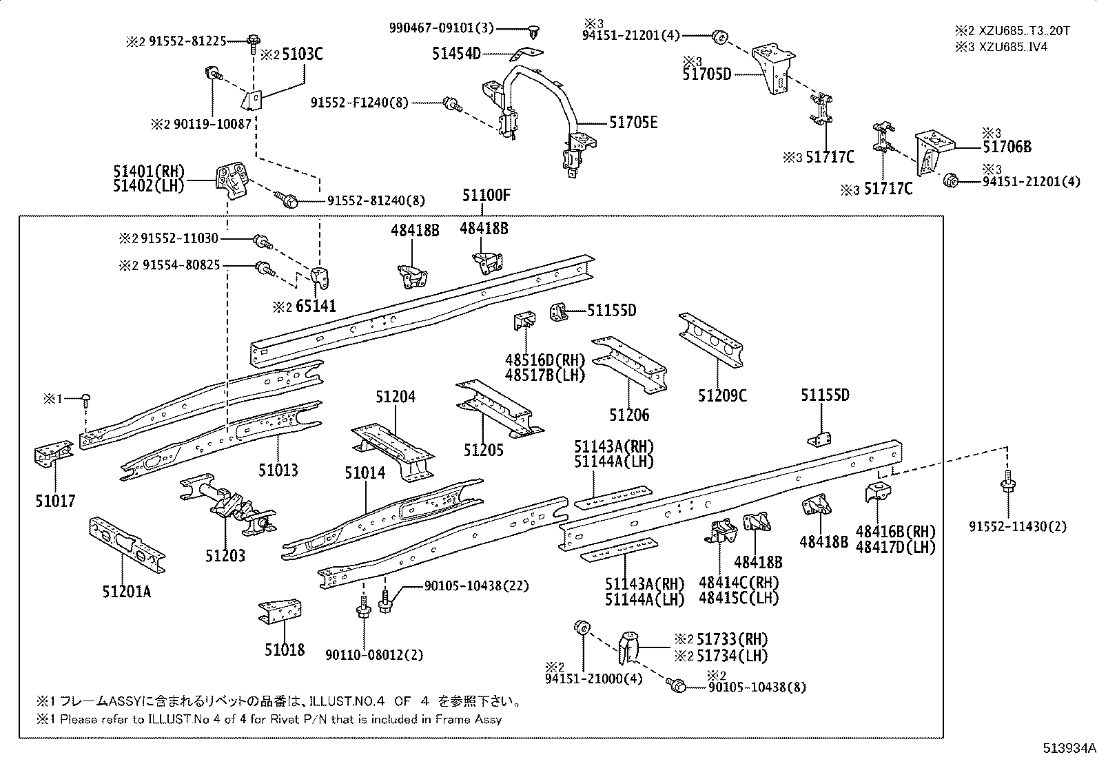 51002-3VA80 FRAME SUB-ASSY product image