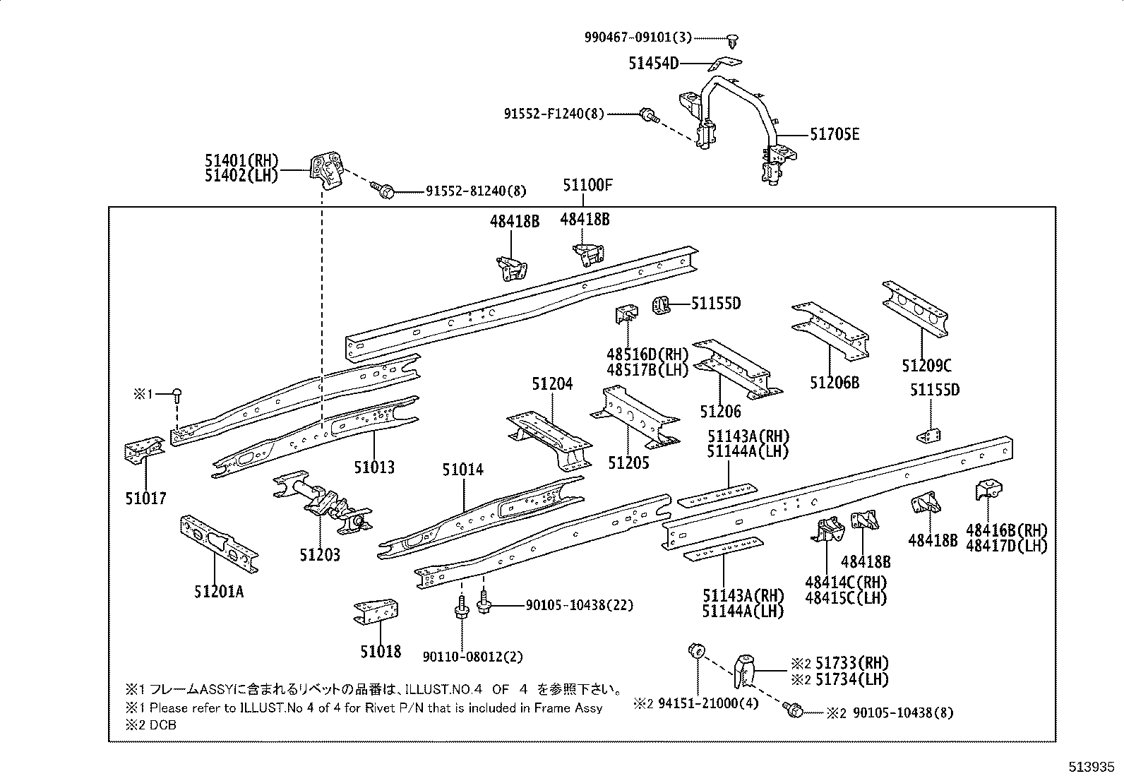 51002-3VA80 FRAME SUB-ASSY product image