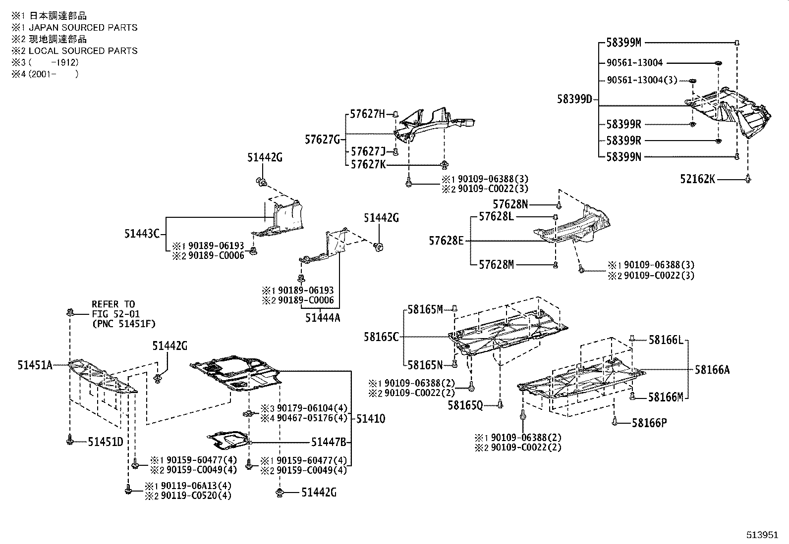 51405-02010 COVER ASSY, ENGINE UNDER, NO.1 product image
