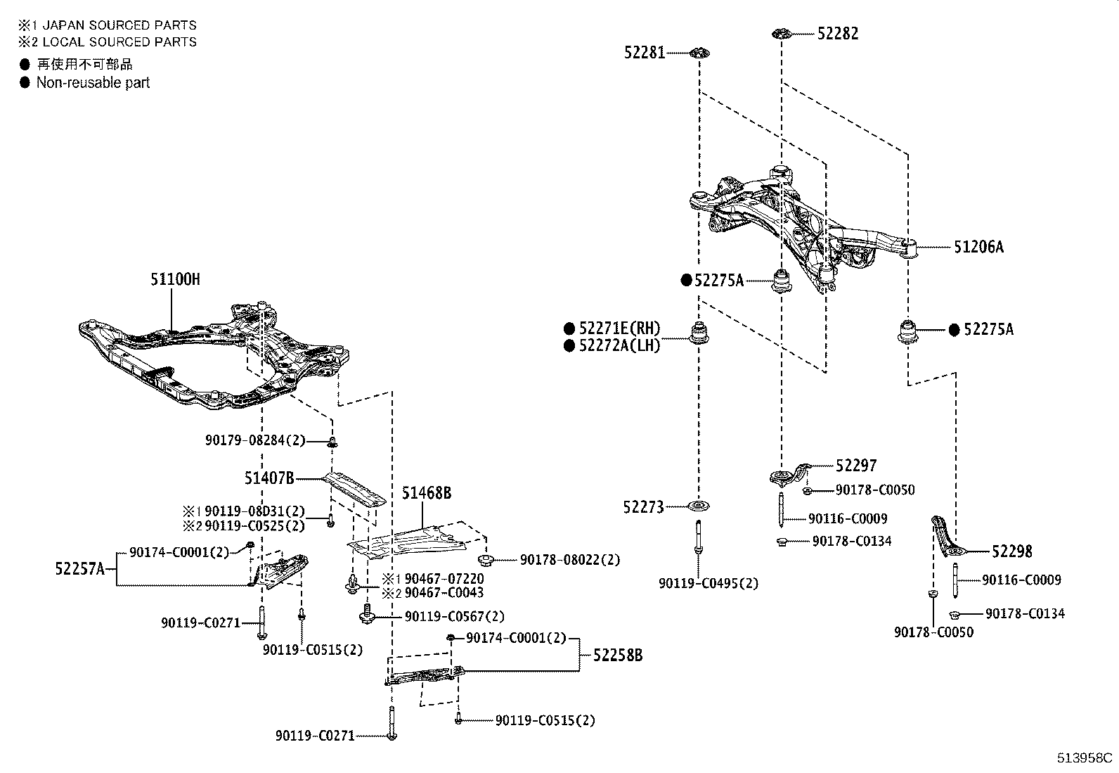 51401-0R030 BRACKET SUB-ASSY, ENGINE UNDER COVER product image