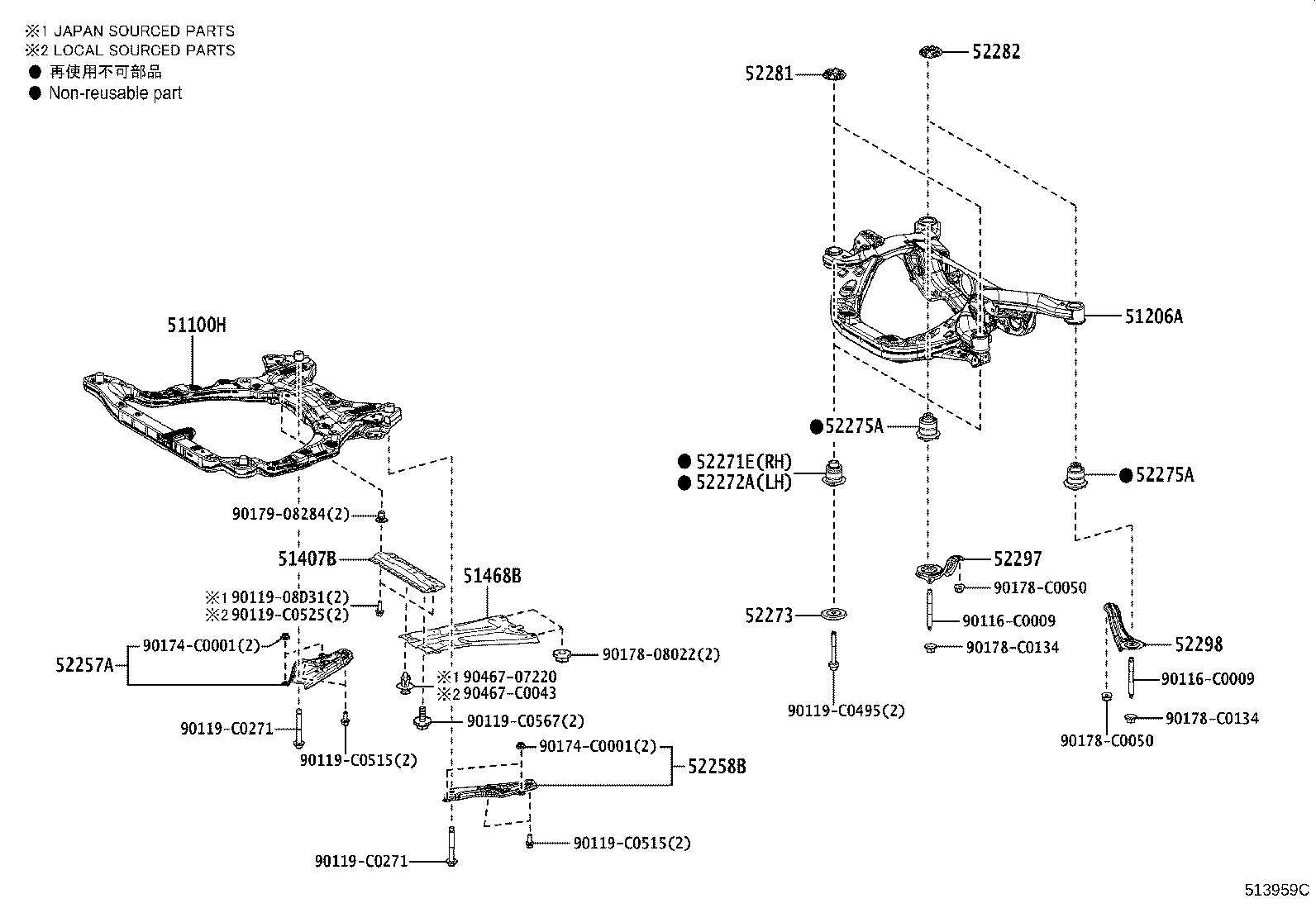 51401-0R030 BRACKET SUB-ASSY, ENGINE UNDER COVER product image