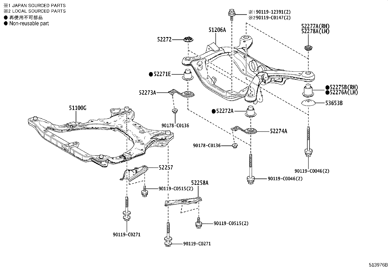 51455-0E030 SEAL, ENGINE UNDER COVER, NO.1 product image