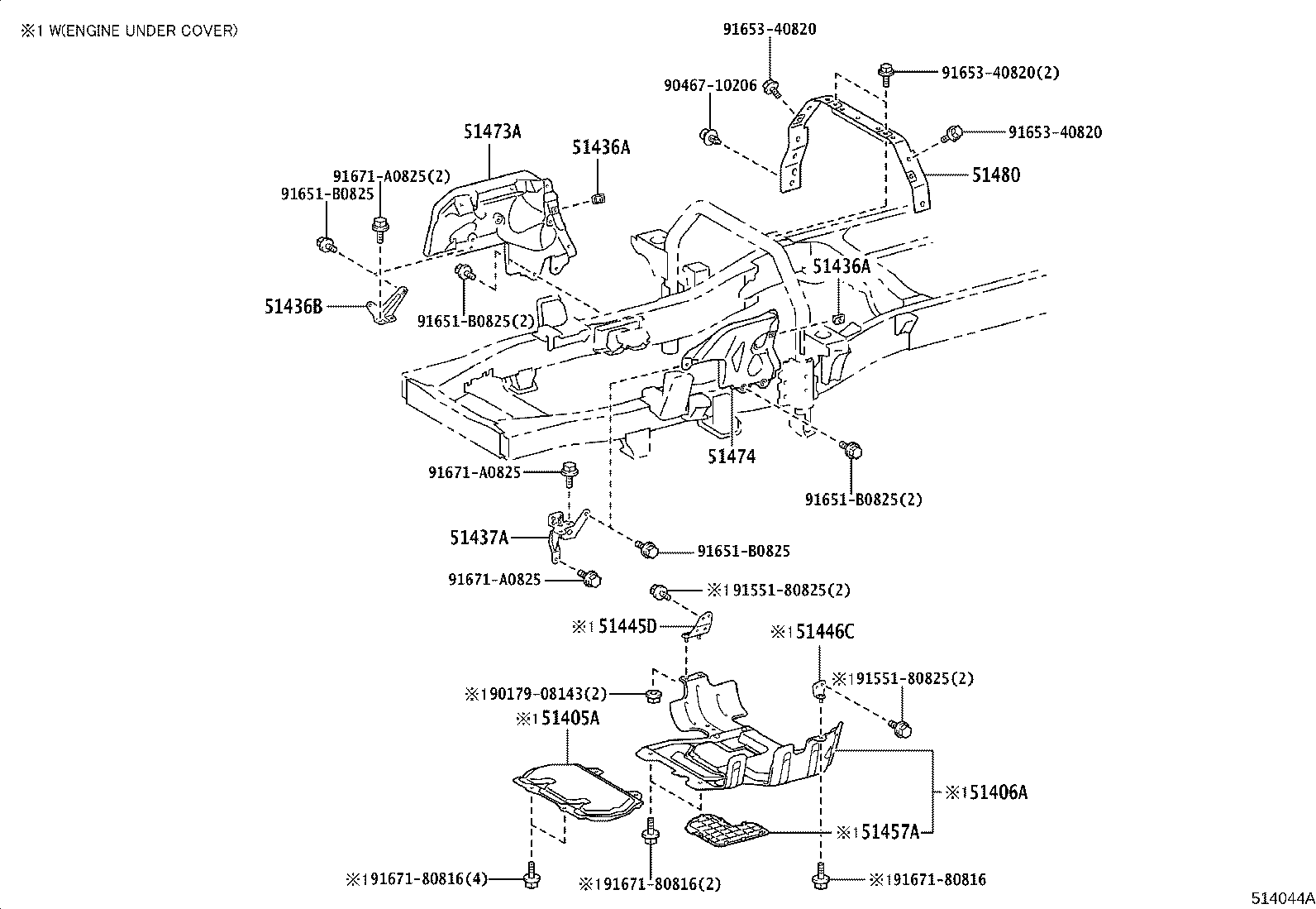 51406-25090 COVER SUB-ASSY, ENGINE UNDER, NO.2 product image