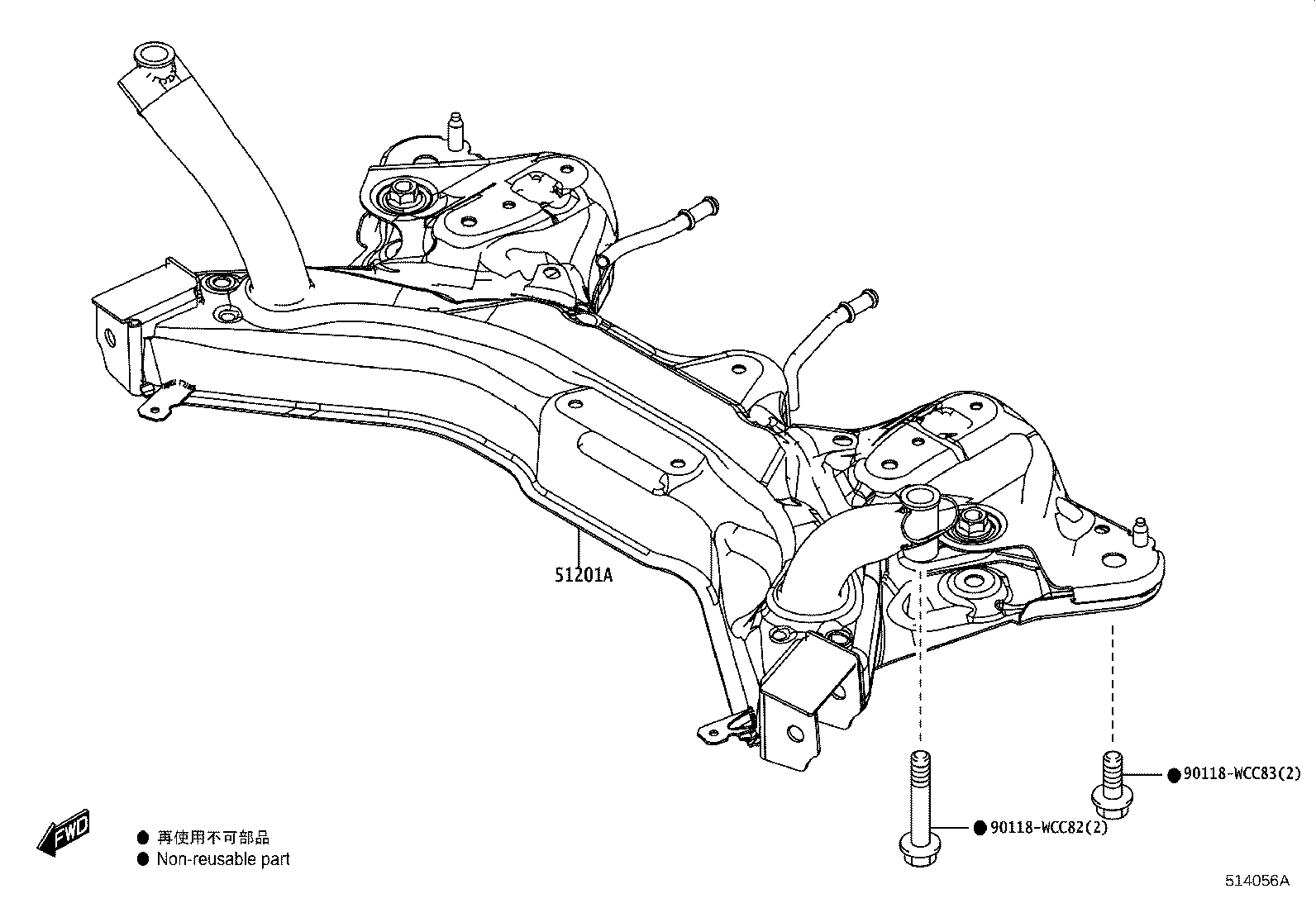 51201-WC003 CROSSMEMBER SUB-ASSY, FRAME, FRONT product image
