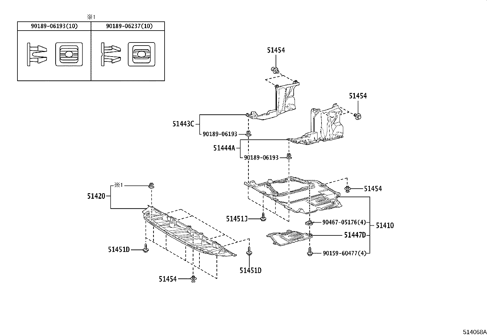 51420-16010 COVER ASSY, ENGINE UNDER, NO.2 product image