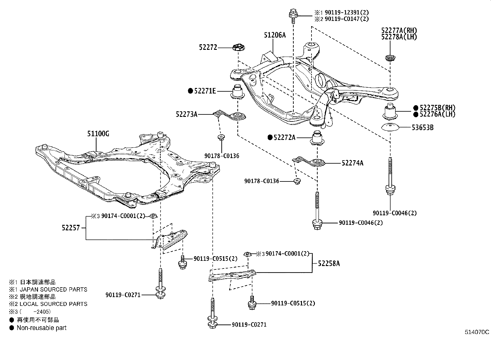 51206-0E210 MEMBER SUB-ASSY, REAR SUSPENSION product image