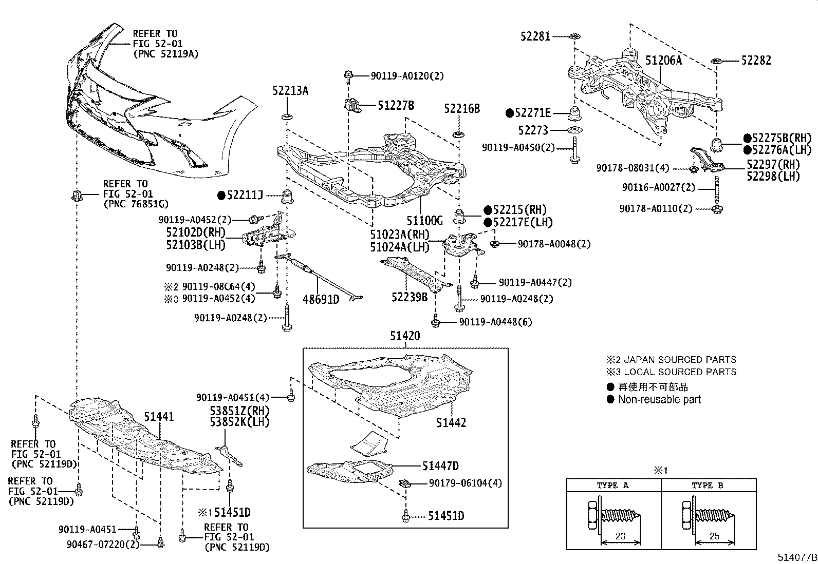 Thumbnail 3 for 51444-07010