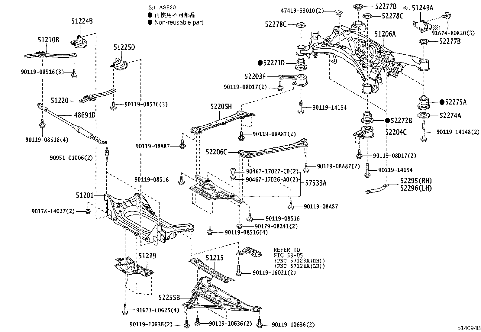 Thumbnail 3 for 51447-53030