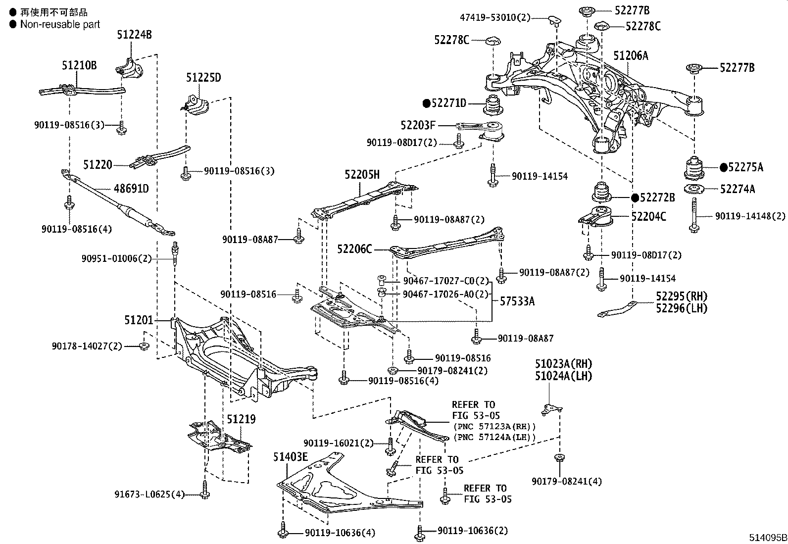 Thumbnail 4 for 51447-53030